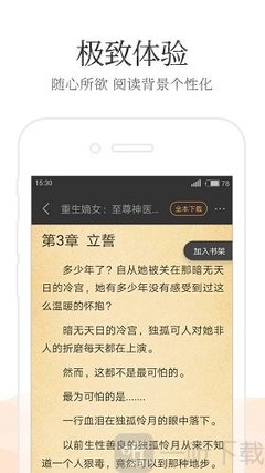 金沙网址796官网